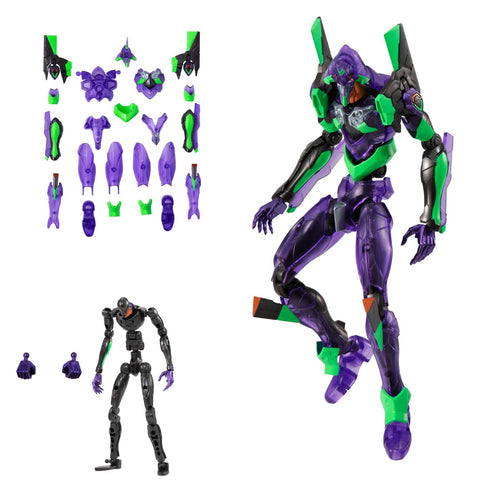 『エヴァンゲリオン新劇場版』EVA-FRAME:ヱヴァンゲリヲン新劇場版04 BOX